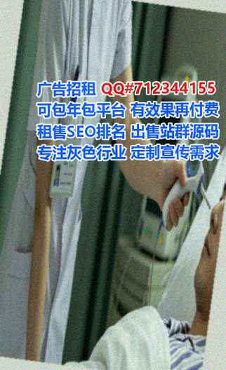 广河捐卵家具事务所